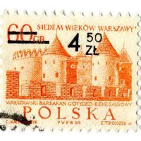 Fałszerstwo „Białostockie” znaczka (Fi. 2052) 4,50 zł na szkodę Poczty Polskiej