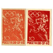 Fałszerstwo znaczka Rok Olimpijski z obozu II C – Woldenberg