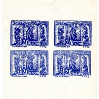 Fałszerstwa znaczka nr.7 (tryptyk) z obozu VII A- Murnau
