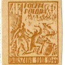 Fałszerstwo znaczka Fi.118 Poczty Powstańczej w Warszawie